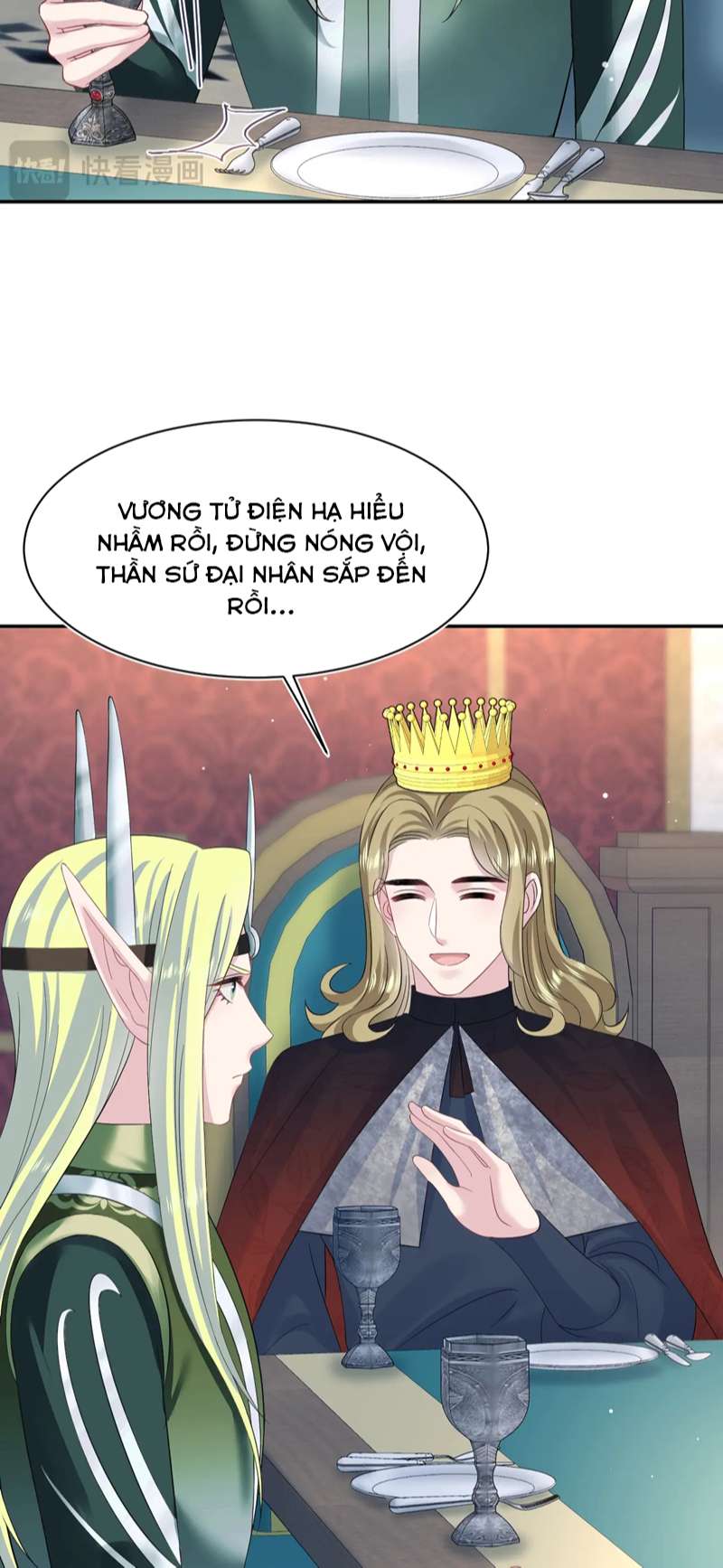 Tuyệt Mỹ Bạch Liên Hoa Online Dạy Học Chap 224 - Trang 2