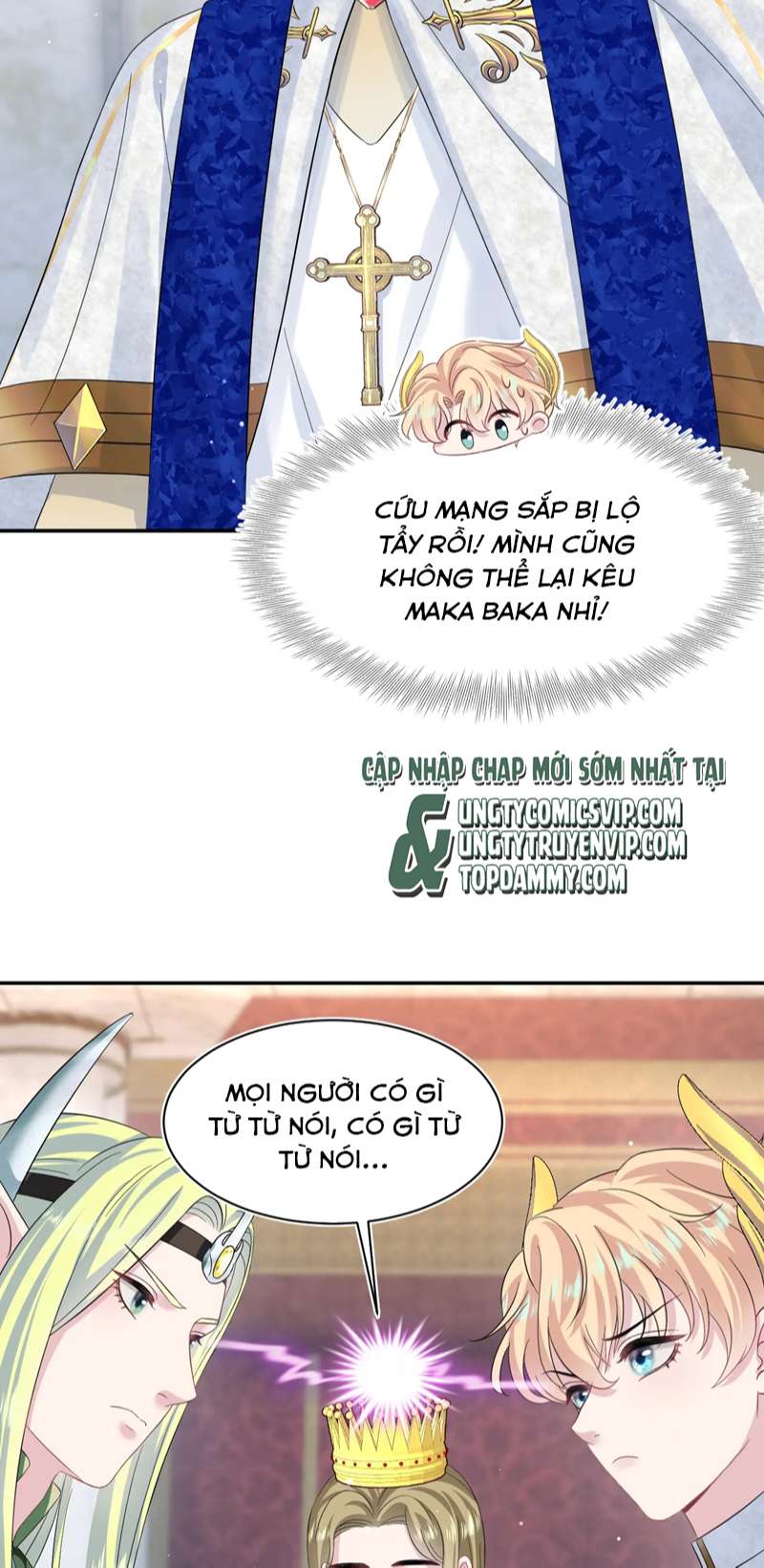 Tuyệt Mỹ Bạch Liên Hoa Online Dạy Học Chap 224 - Trang 2