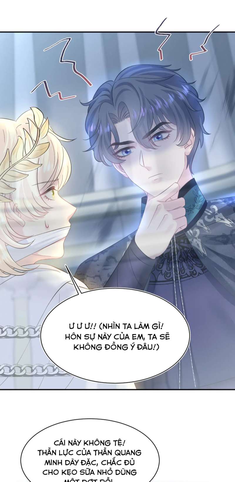 Tuyệt Mỹ Bạch Liên Hoa Online Dạy Học Chap 224 - Trang 2