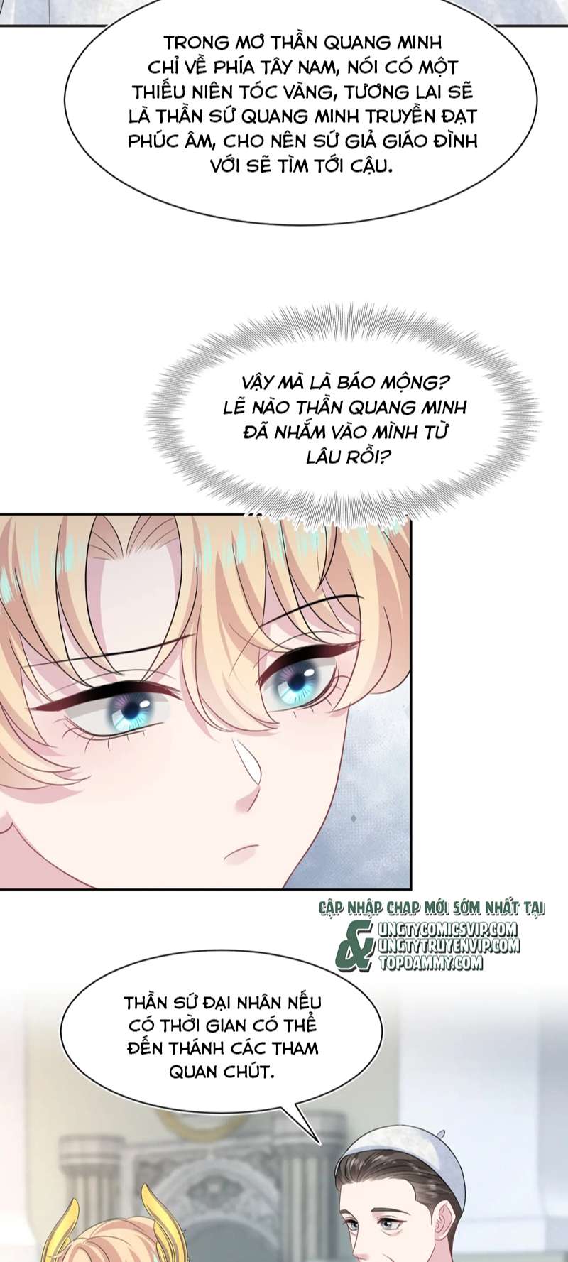 Tuyệt Mỹ Bạch Liên Hoa Online Dạy Học Chap 224 - Trang 2