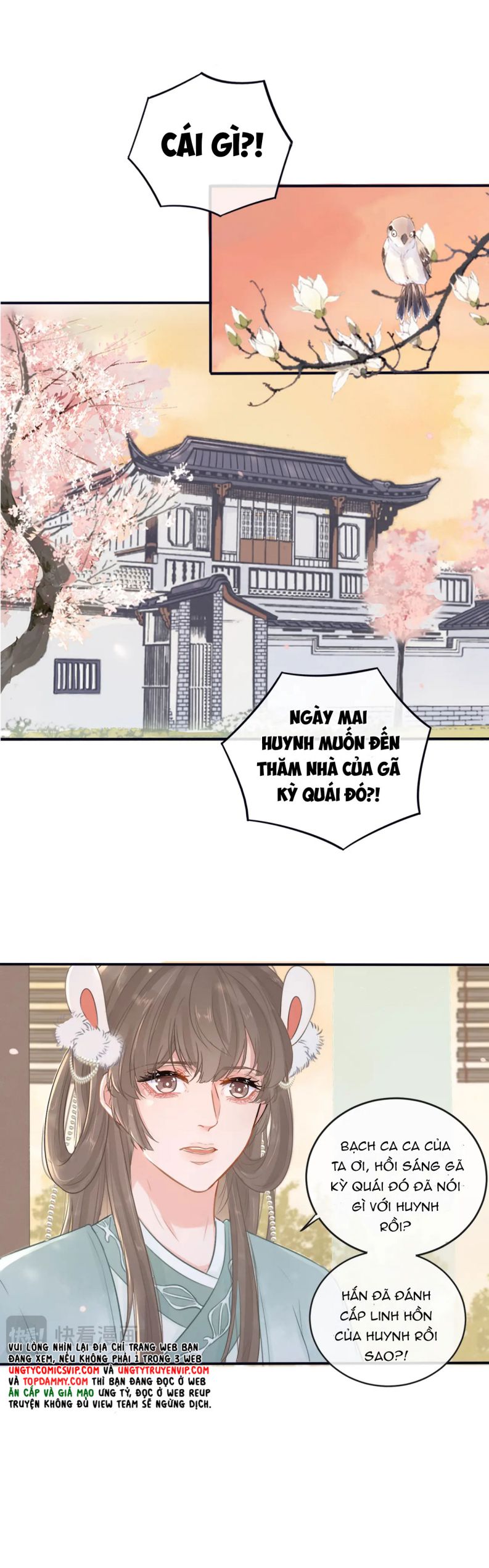 Cổ Hối Chapter 6 - Trang 4
