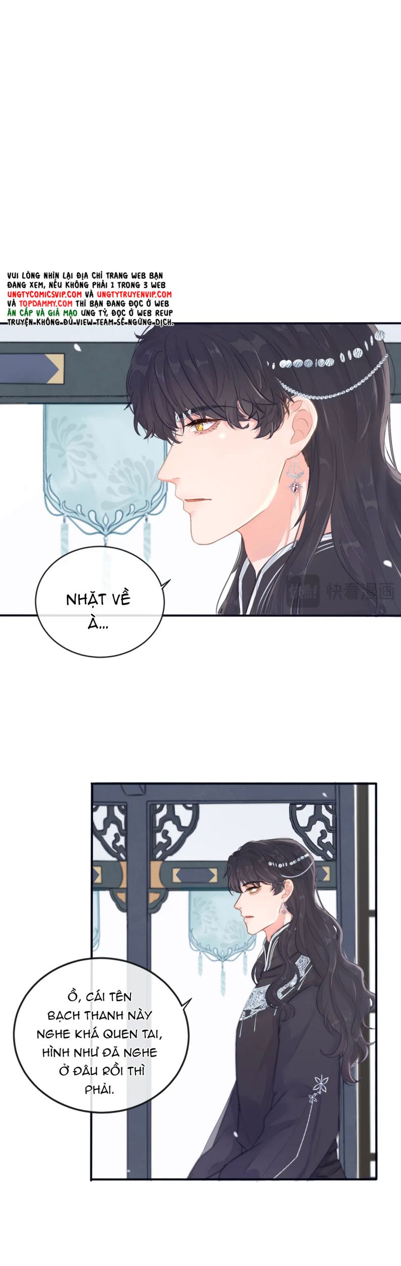 Cổ Hối Chapter 6 - Trang 4