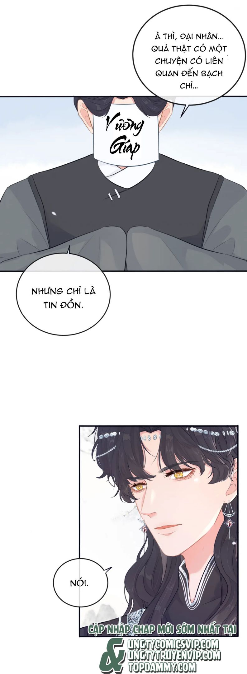 Cổ Hối Chapter 6 - Trang 4