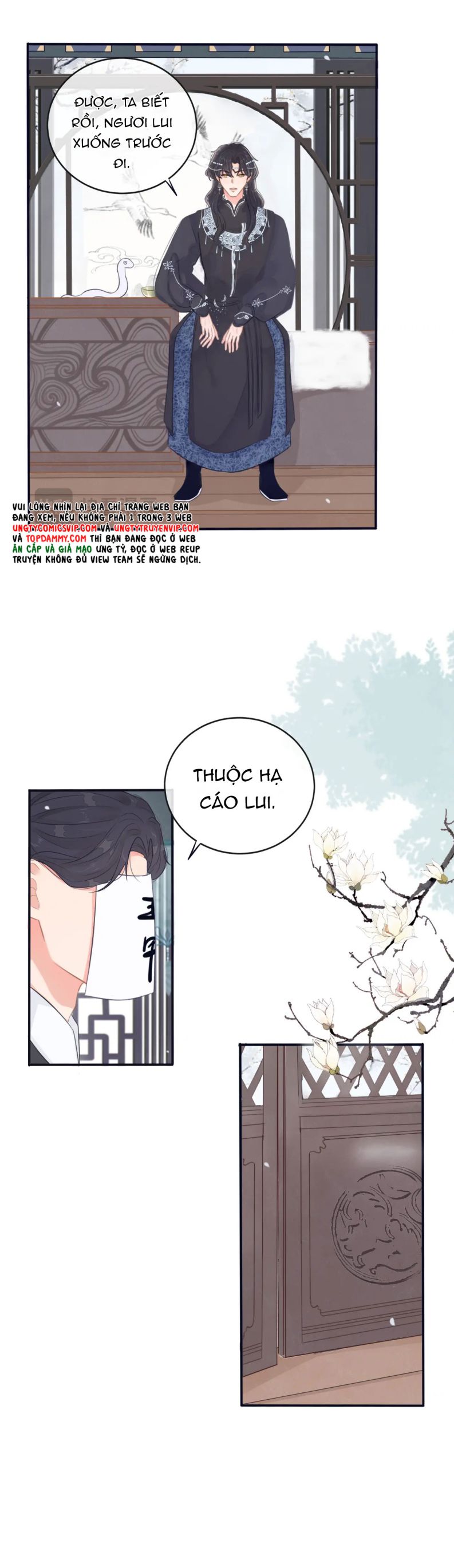 Cổ Hối Chapter 6 - Trang 4