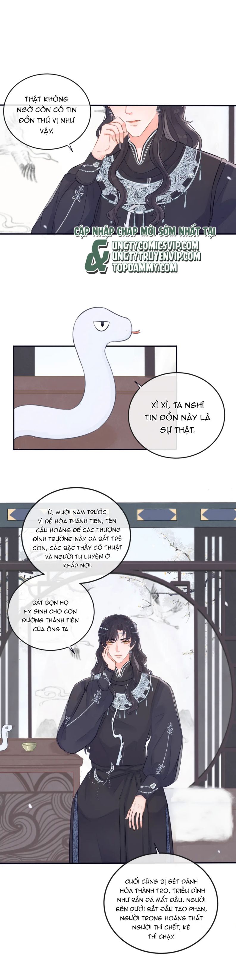 Cổ Hối Chapter 6 - Trang 4
