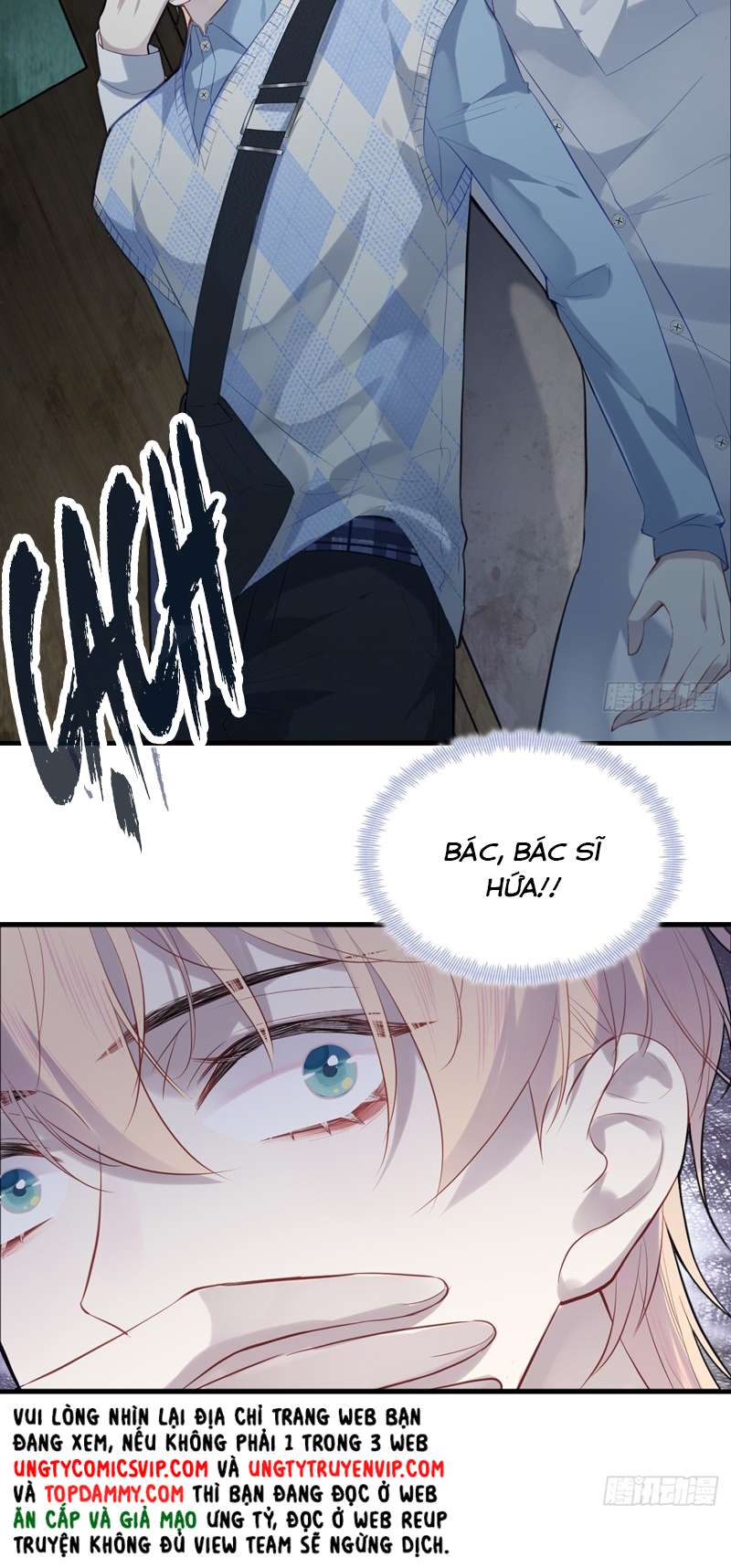 Anh Ấy Chưa Từng Rơi Xuống Chapter 25 - Next Chap 25
