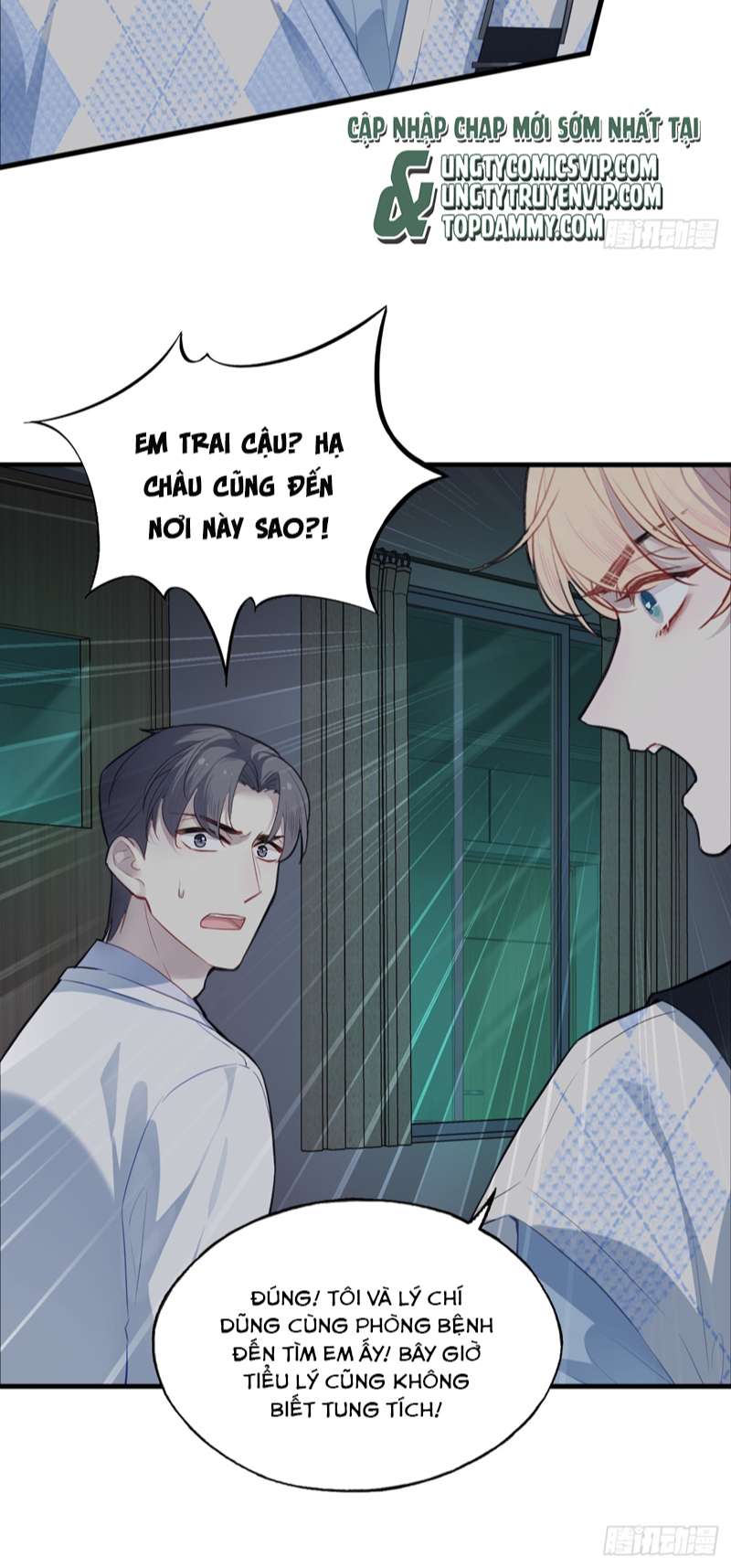 Anh Ấy Chưa Từng Rơi Xuống Chapter 25 - Next Chap 25