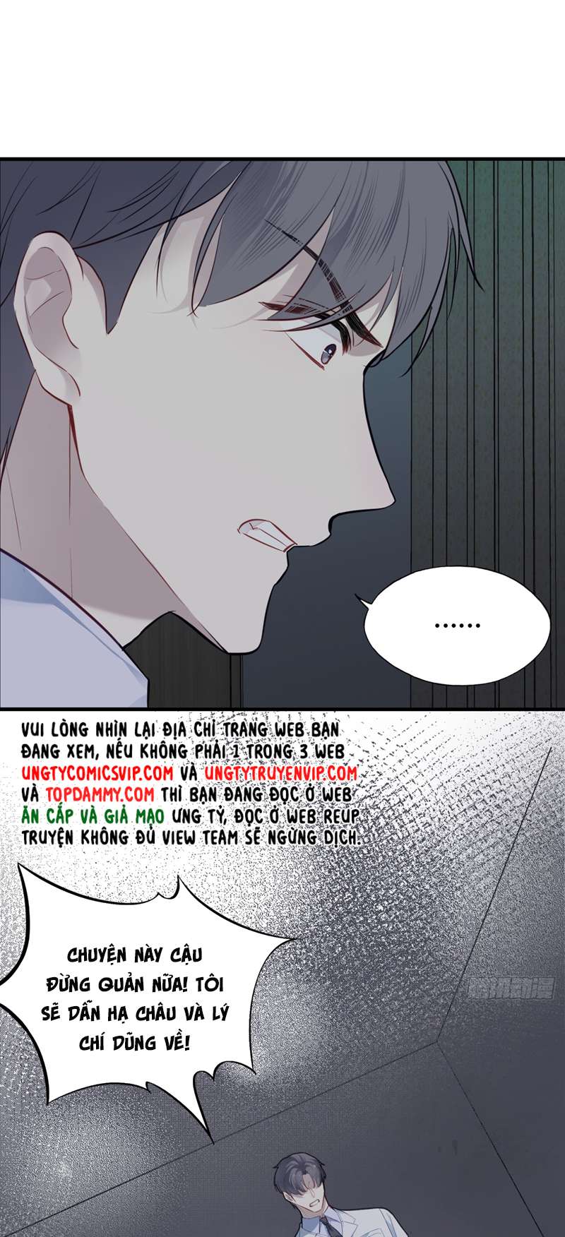 Anh Ấy Chưa Từng Rơi Xuống Chapter 25 - Next Chap 25