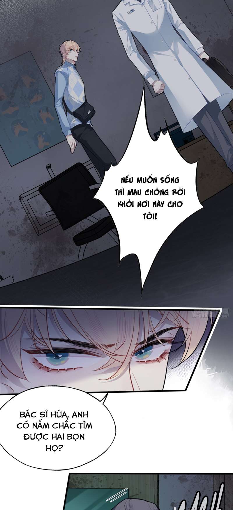Anh Ấy Chưa Từng Rơi Xuống Chapter 25 - Next Chap 25