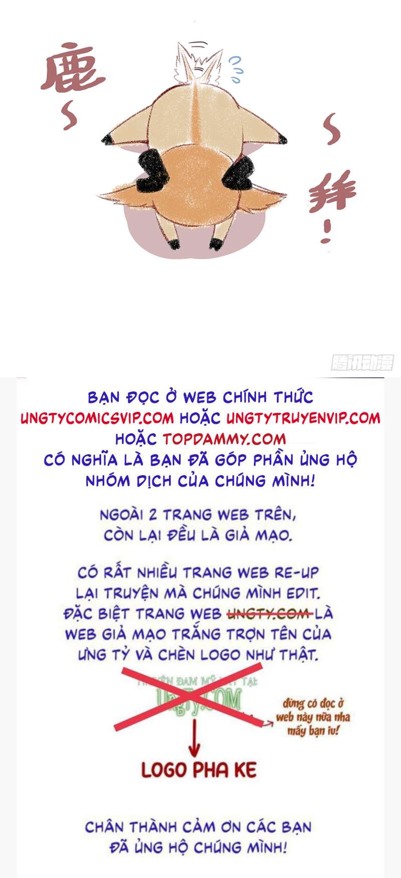 Anh Ấy Chưa Từng Rơi Xuống Chapter 25 - Next Chap 25