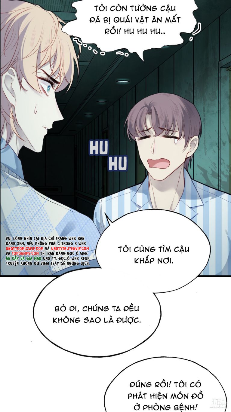 Anh Ấy Chưa Từng Rơi Xuống Chapter 26 - Next Chap 26