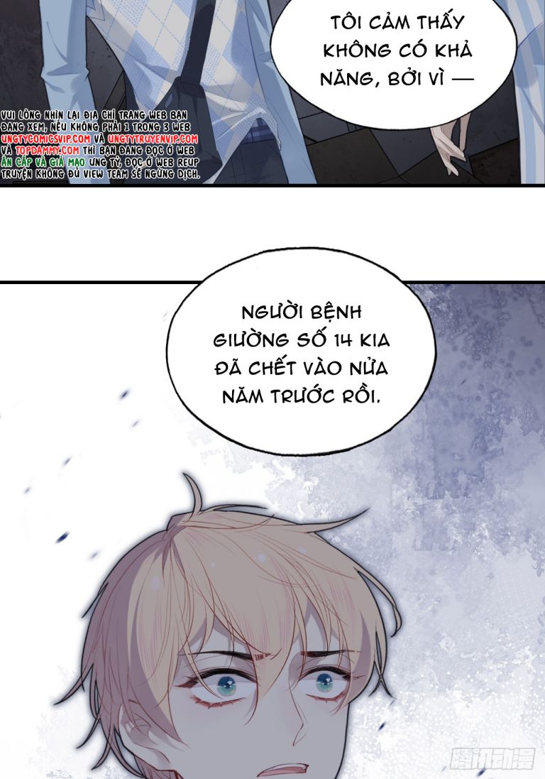 Anh Ấy Chưa Từng Rơi Xuống Chapter 26 - Next Chap 26