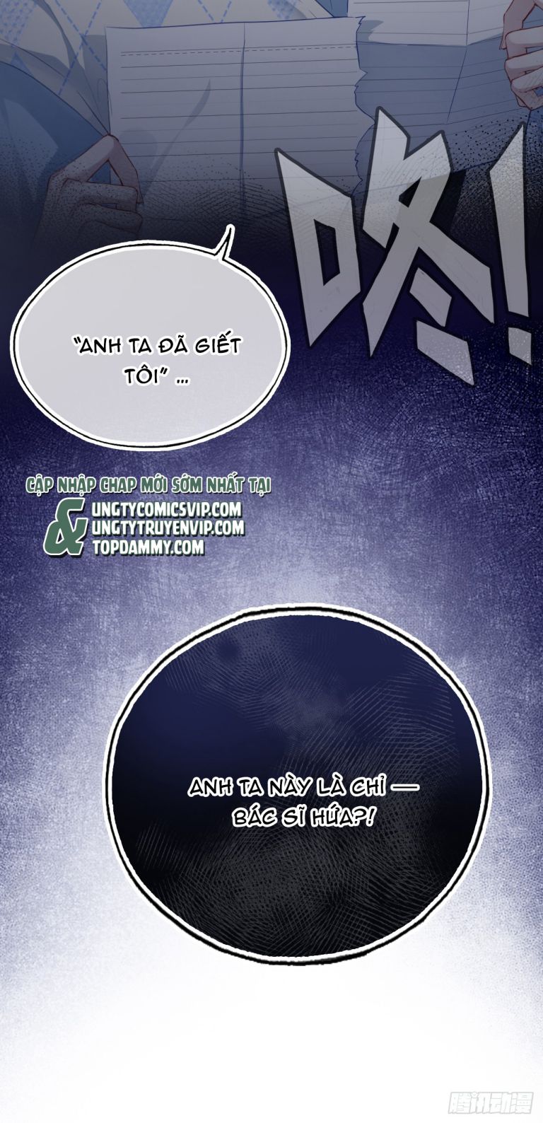 Anh Ấy Chưa Từng Rơi Xuống Chapter 26 - Next Chap 26