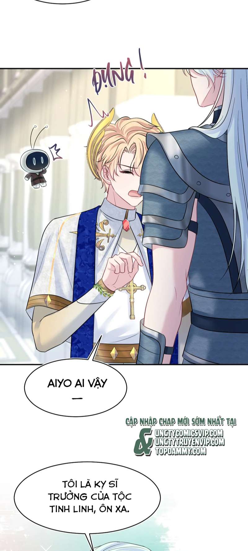 Tuyệt Mỹ Bạch Liên Hoa Online Dạy Học Chap 225 - Trang 2