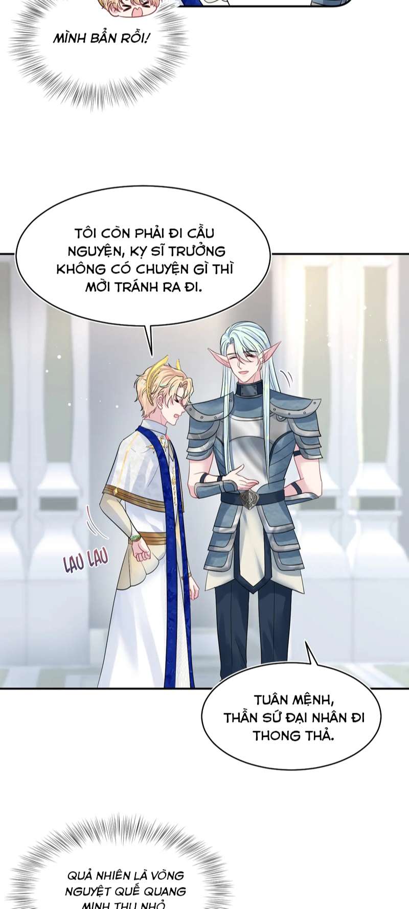 Tuyệt Mỹ Bạch Liên Hoa Online Dạy Học Chap 225 - Trang 2