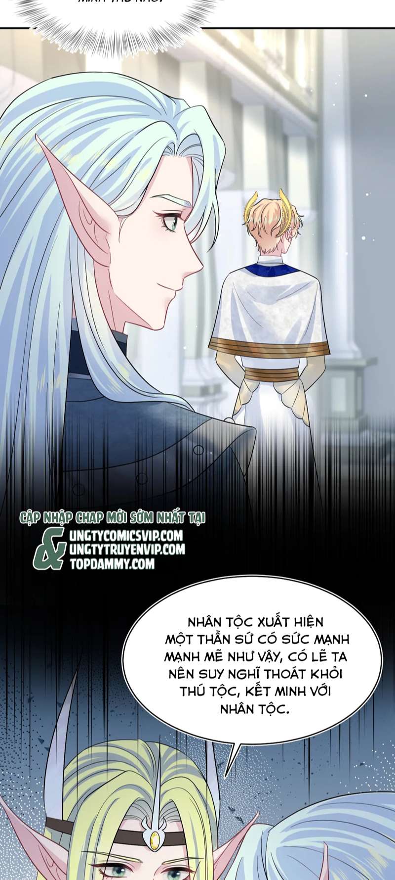 Tuyệt Mỹ Bạch Liên Hoa Online Dạy Học Chap 225 - Trang 2