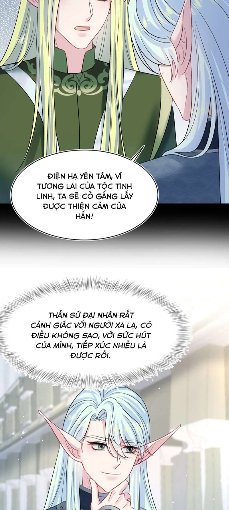 Tuyệt Mỹ Bạch Liên Hoa Online Dạy Học Chap 225 - Trang 2
