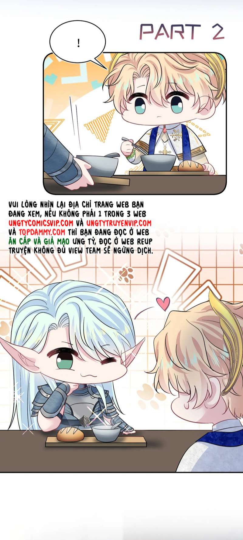 Tuyệt Mỹ Bạch Liên Hoa Online Dạy Học Chap 225 - Trang 2