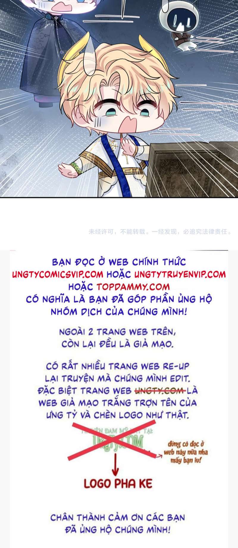 Tuyệt Mỹ Bạch Liên Hoa Online Dạy Học Chap 225 - Trang 2