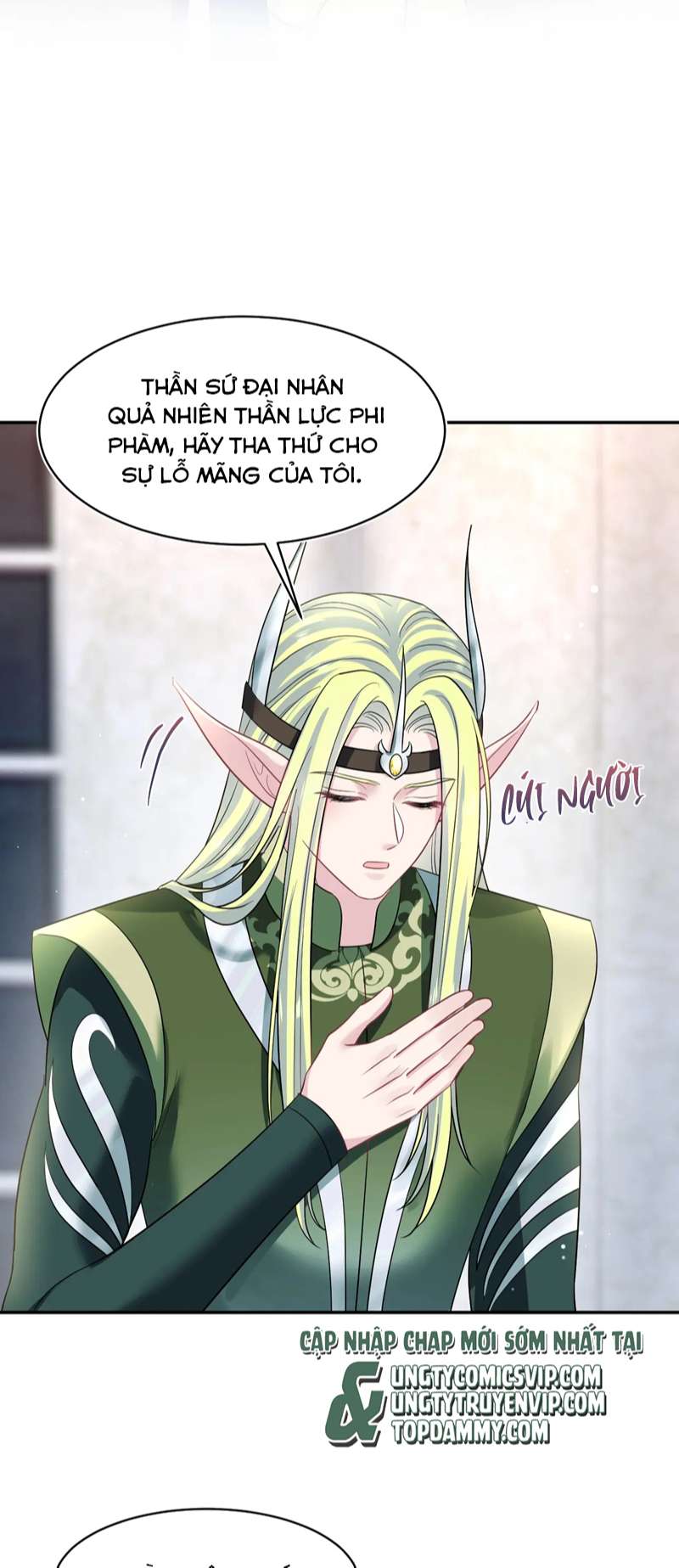 Tuyệt Mỹ Bạch Liên Hoa Online Dạy Học Chap 225 - Trang 2