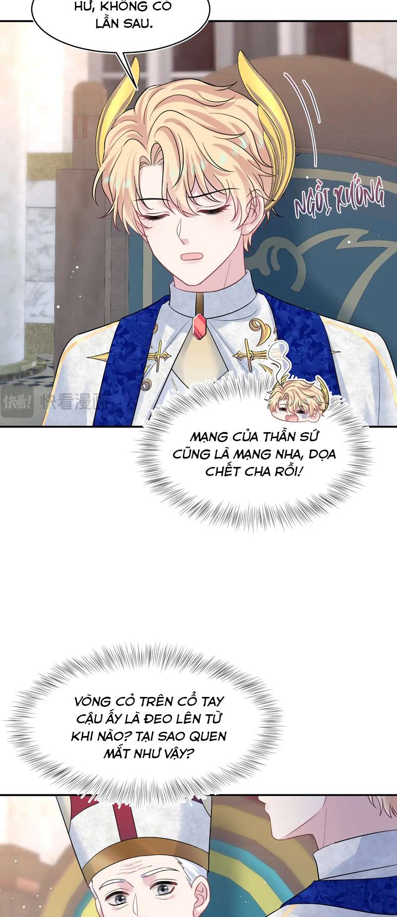 Tuyệt Mỹ Bạch Liên Hoa Online Dạy Học Chap 225 - Trang 2