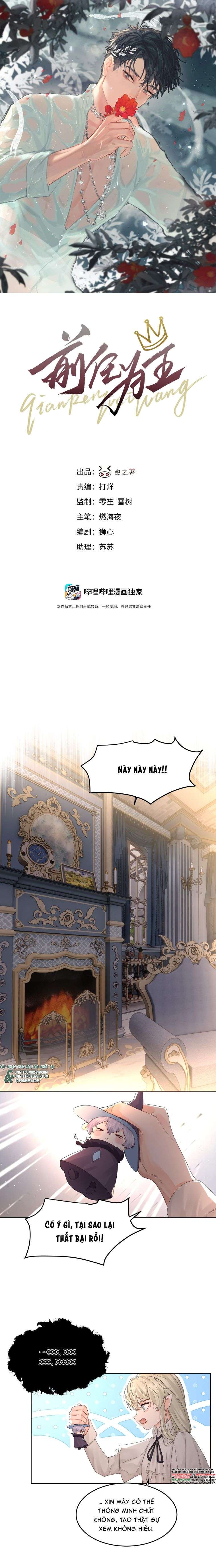 Tiền Nhiệm Vi Vương Chapter 38 - Next Chapter 39
