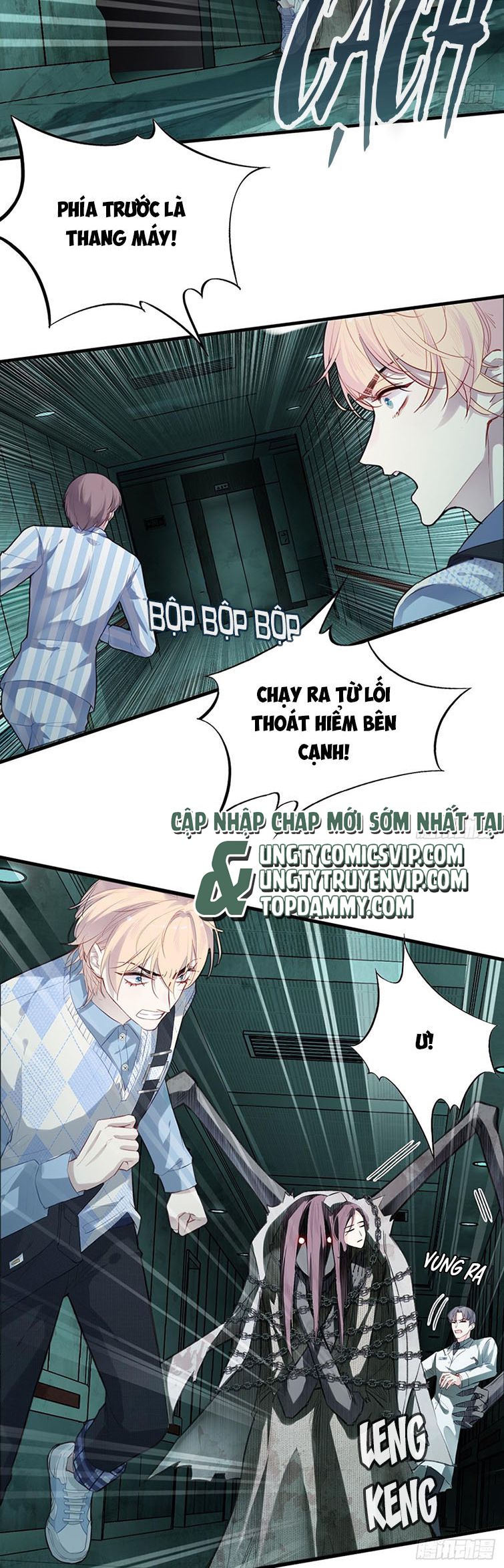 Anh Ấy Chưa Từng Rơi Xuống Chap 27 - Next Chapter 27