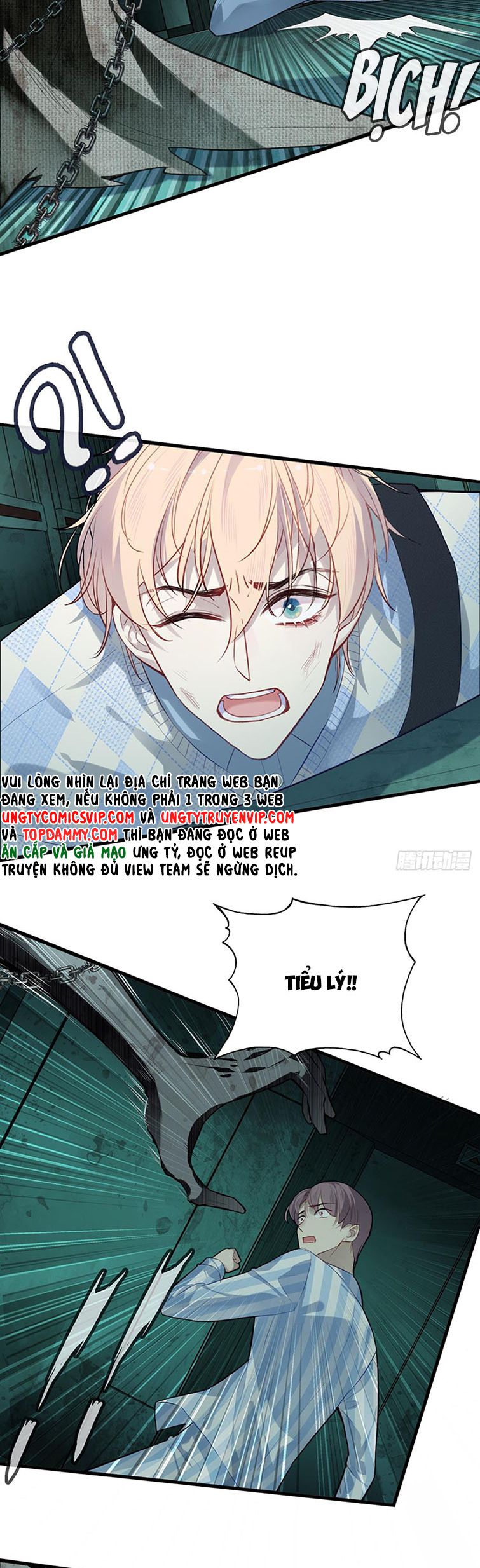 Anh Ấy Chưa Từng Rơi Xuống Chap 27 - Next Chapter 27