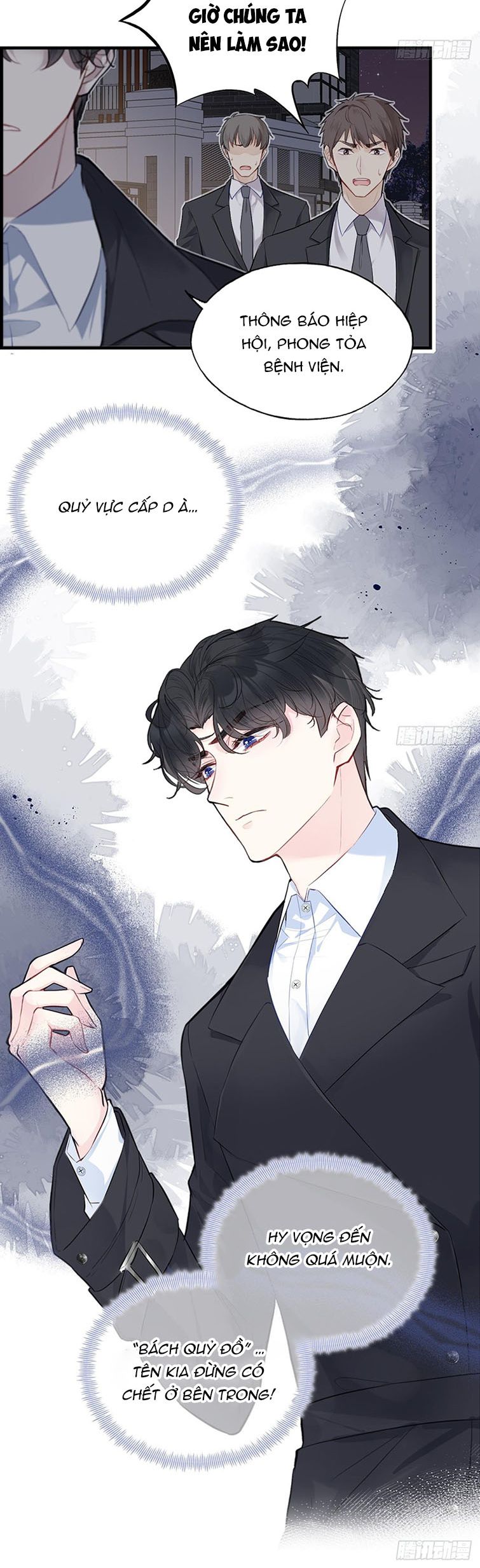 Anh Ấy Chưa Từng Rơi Xuống Chap 27 - Next Chapter 27