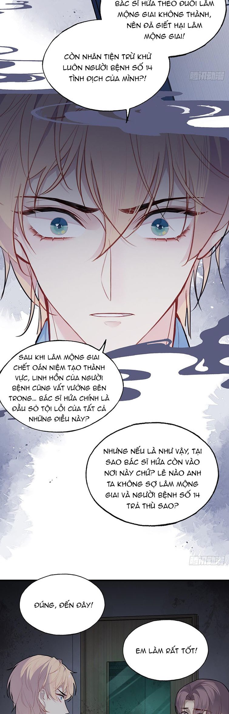 Anh Ấy Chưa Từng Rơi Xuống Chap 27 - Next Chapter 27