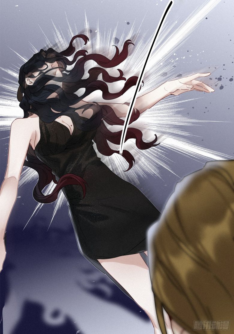 Thỉnh Quân Nhập Quái Chapter 48 - Trang 3