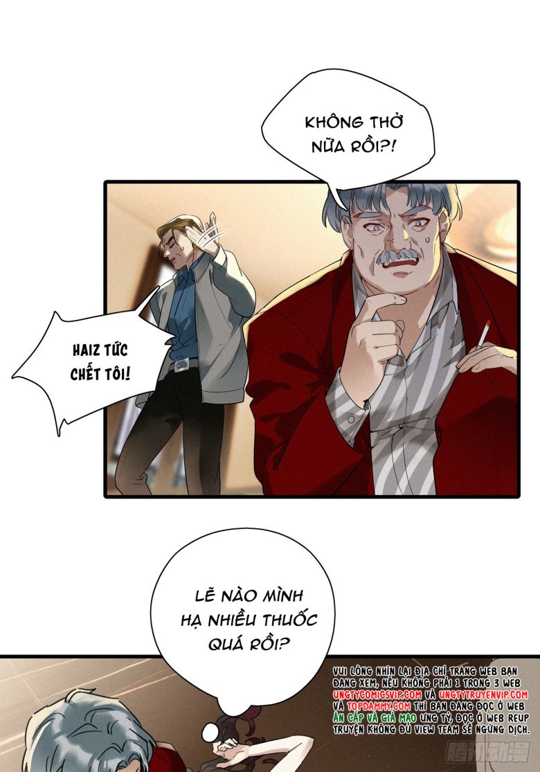 Thỉnh Quân Nhập Quái Chapter 48 - Trang 3