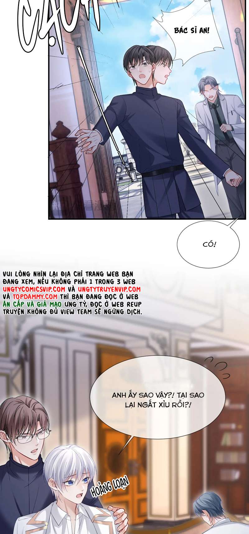 Đơn Xin Ly Hôn Chap 100 - Next Chap 101