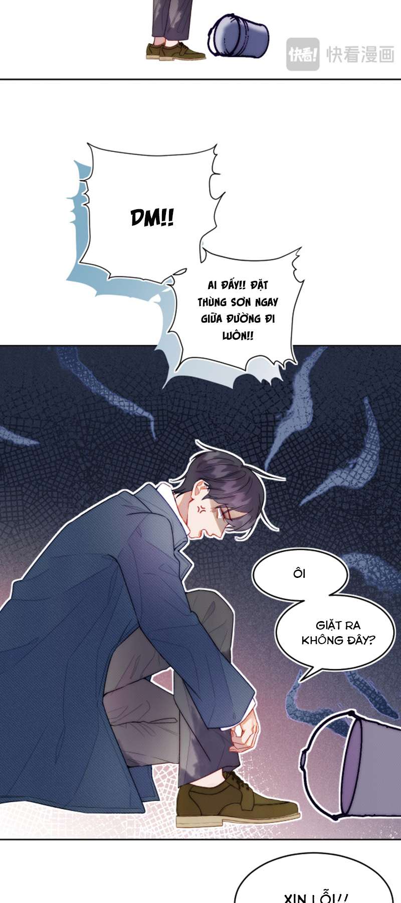 Aether Chap 1 - Trang 2