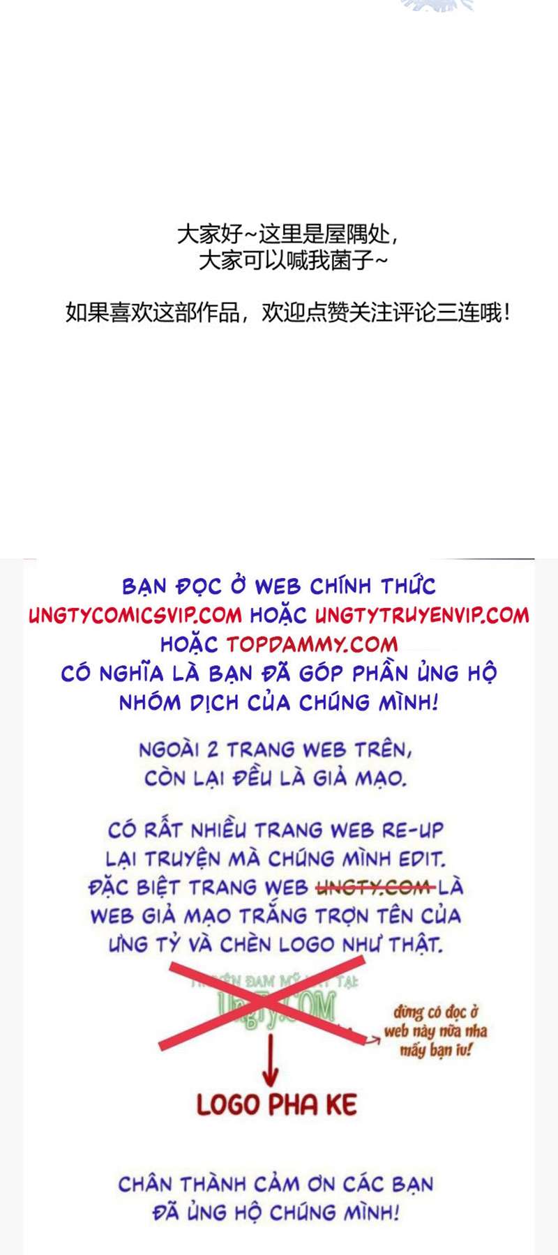 Aether Chap 1 - Trang 2