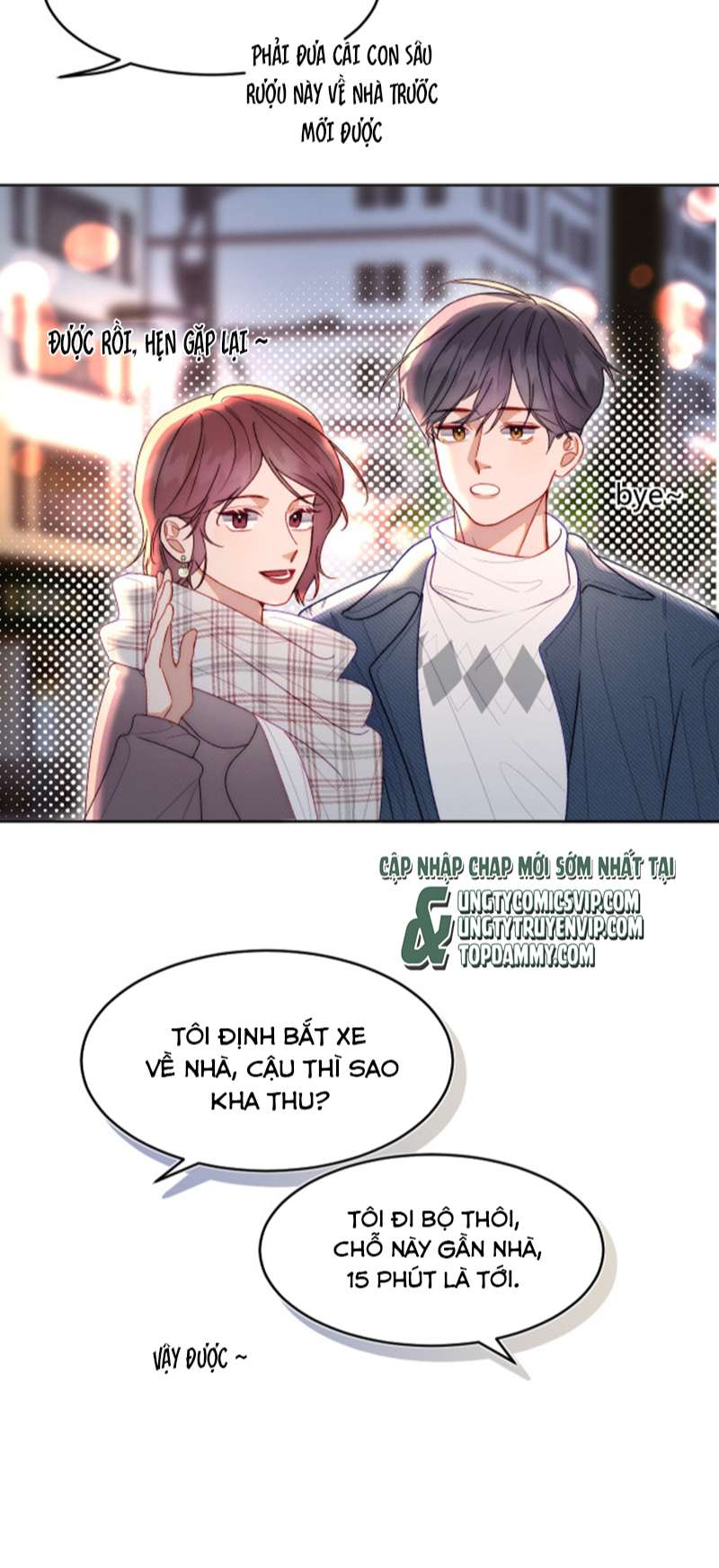 Aether Chap 1 - Trang 2