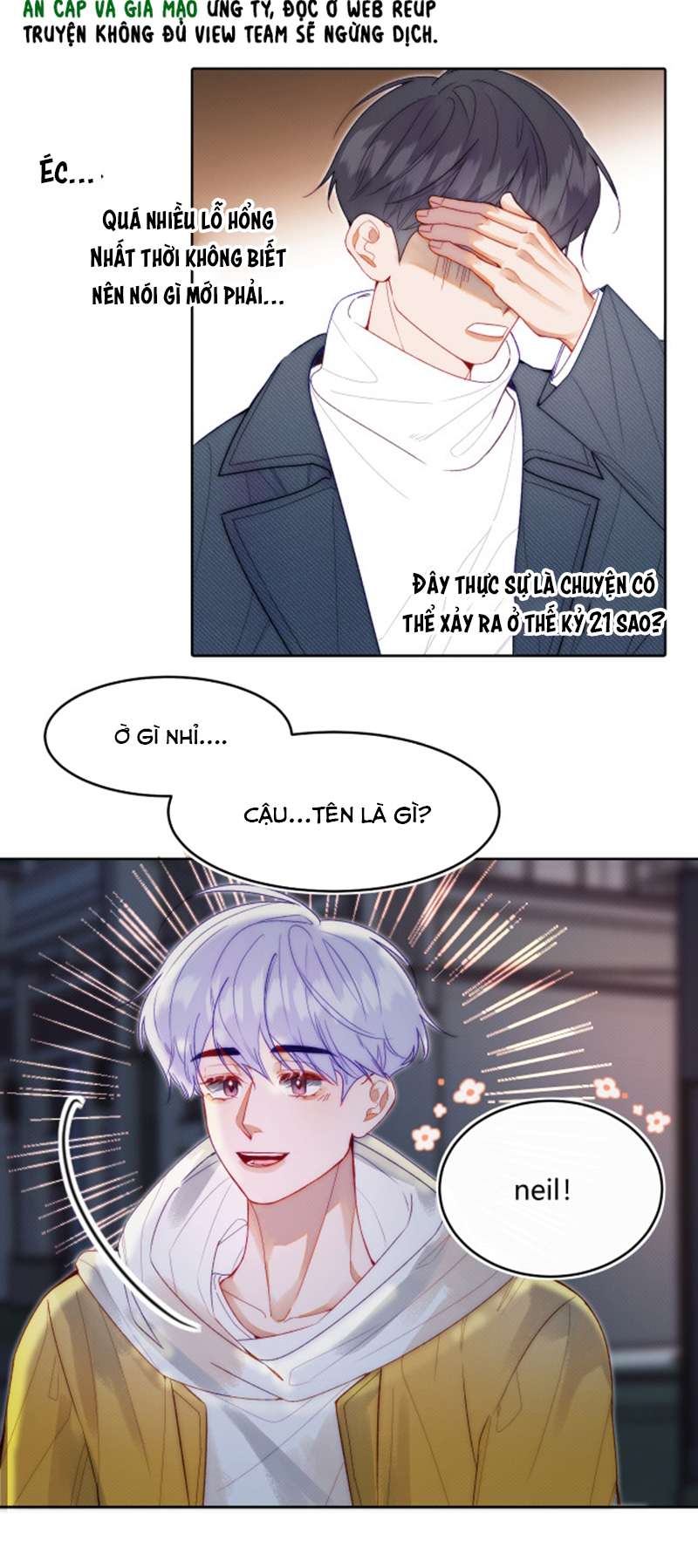 Aether Chap 2 - Trang 2