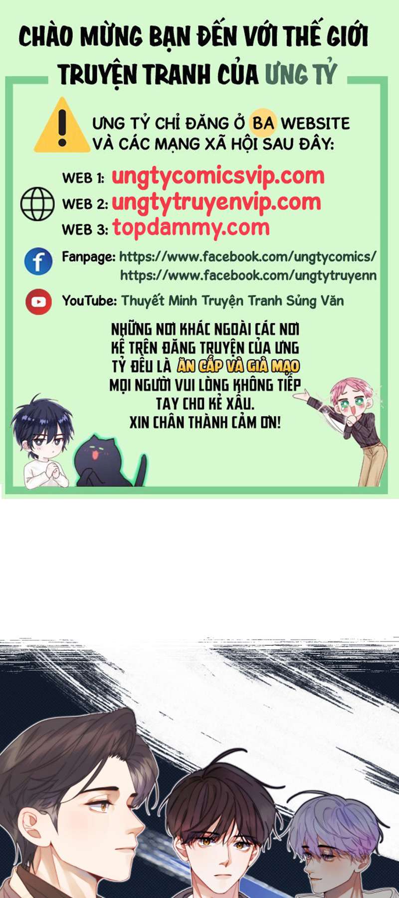 Aether Chap 2 - Trang 2