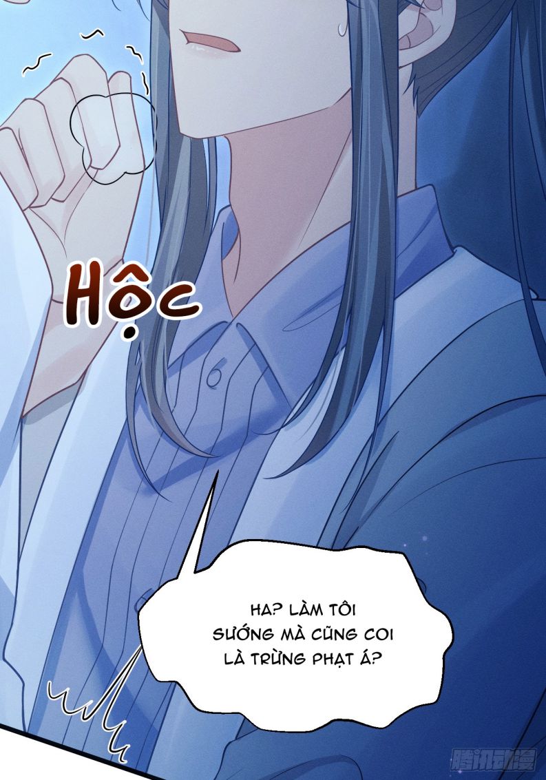 Tôi Hoài Nghi Ảnh Đế Đang Theo Đuổi Tôi Chapter 105 - Next Chap 105