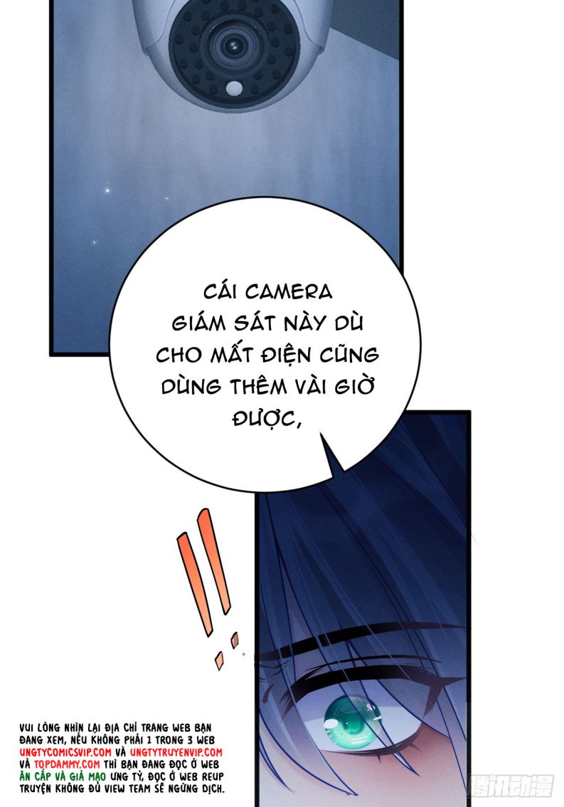 Tôi Hoài Nghi Ảnh Đế Đang Theo Đuổi Tôi Chapter 105 - Next Chap 105