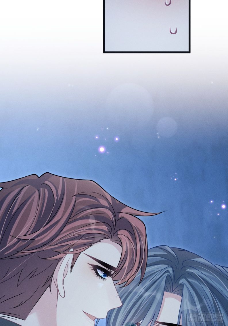 Tôi Hoài Nghi Ảnh Đế Đang Theo Đuổi Tôi Chapter 105 - Next Chap 105