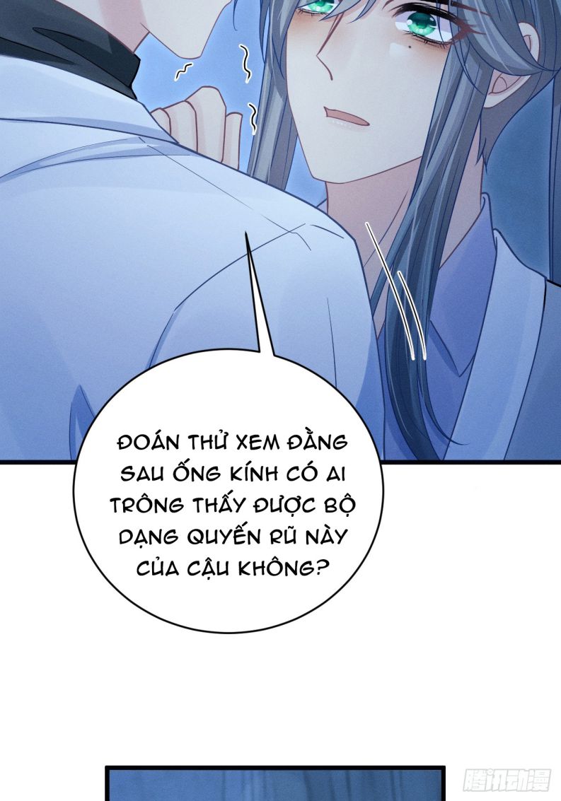 Tôi Hoài Nghi Ảnh Đế Đang Theo Đuổi Tôi Chapter 105 - Next Chap 105