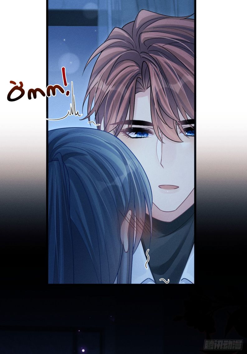 Tôi Hoài Nghi Ảnh Đế Đang Theo Đuổi Tôi Chapter 105 - Next Chap 105