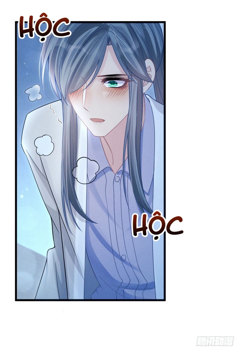Tôi Hoài Nghi Ảnh Đế Đang Theo Đuổi Tôi Chapter 105 - Next Chap 105