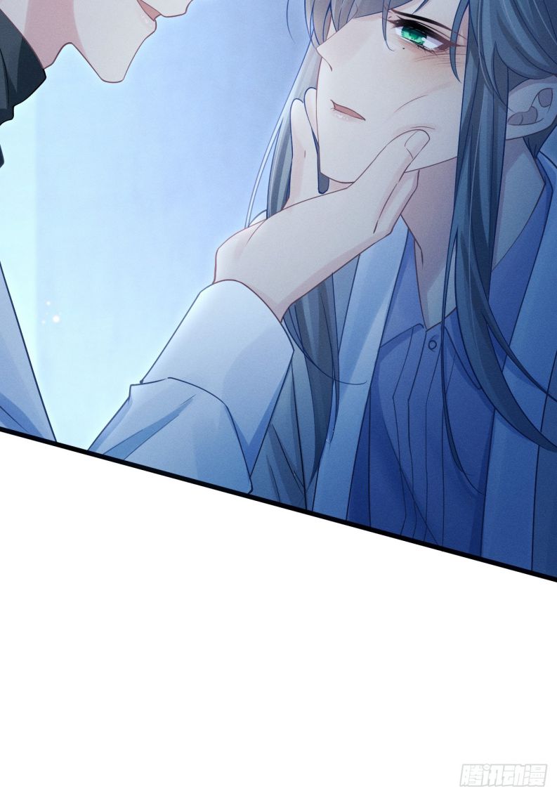 Tôi Hoài Nghi Ảnh Đế Đang Theo Đuổi Tôi Chapter 105 - Next Chap 105