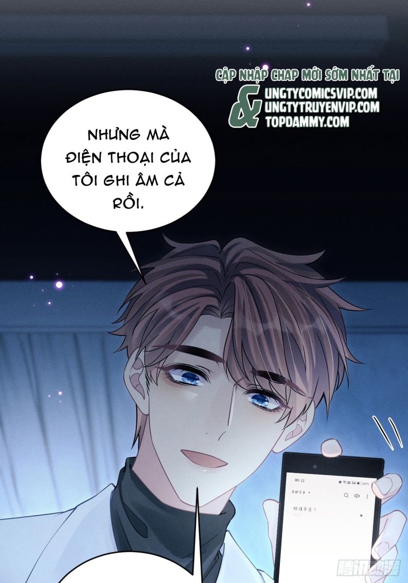 Tôi Hoài Nghi Ảnh Đế Đang Theo Đuổi Tôi Chapter 105 - Next Chap 105