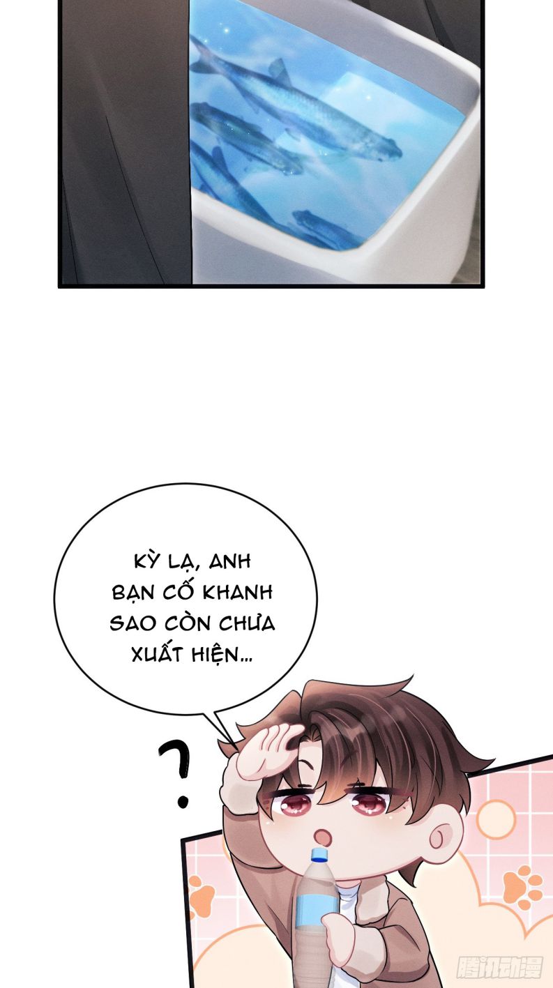 Tôi Hoài Nghi Ảnh Đế Đang Theo Đuổi Tôi Chapter 105 - Next Chap 105