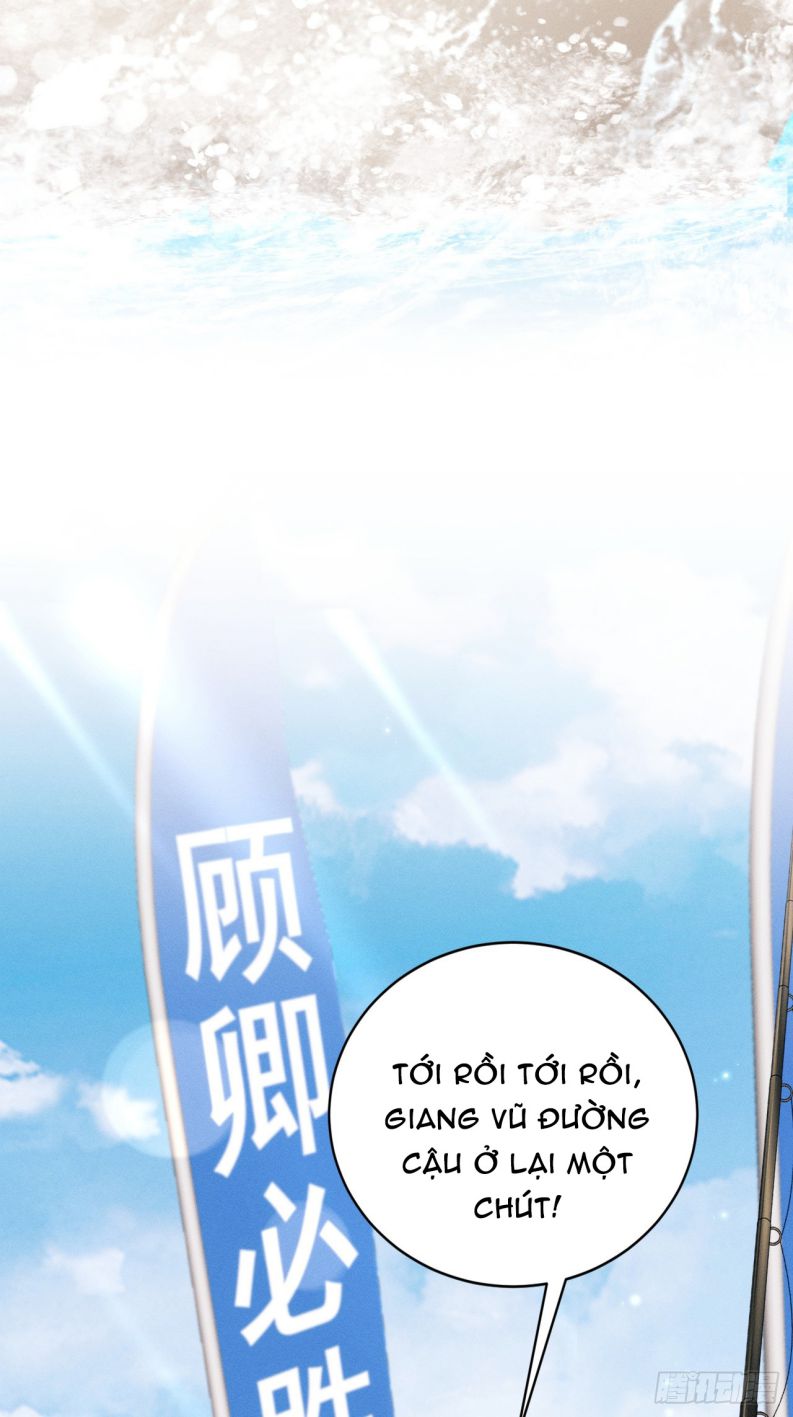 Tôi Hoài Nghi Ảnh Đế Đang Theo Đuổi Tôi Chapter 105 - Next Chap 105