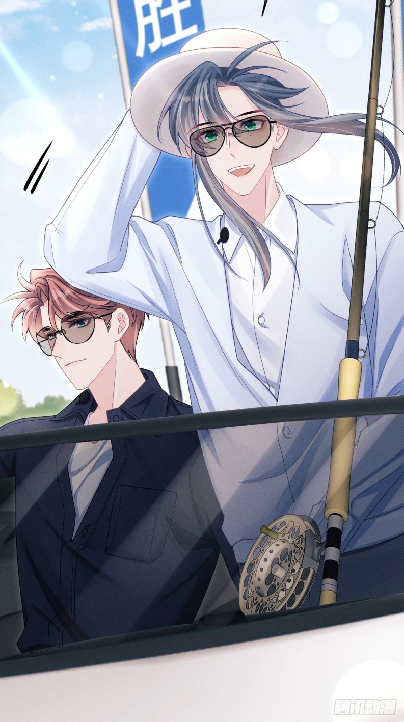Tôi Hoài Nghi Ảnh Đế Đang Theo Đuổi Tôi Chapter 105 - Next Chap 105