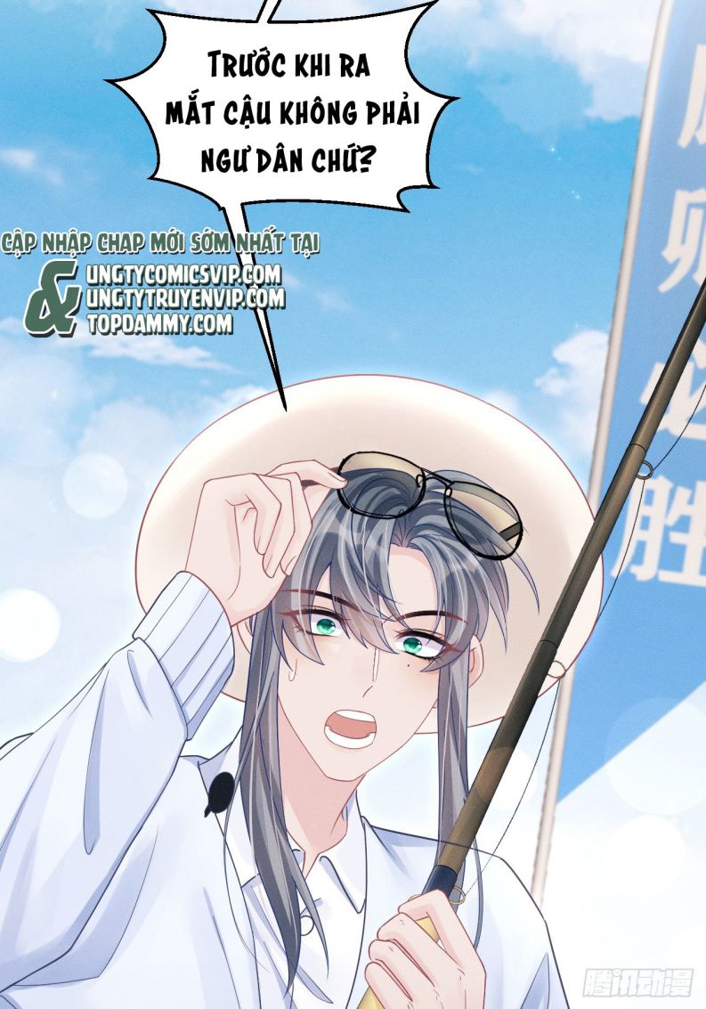 Tôi Hoài Nghi Ảnh Đế Đang Theo Đuổi Tôi Chapter 105 - Next Chap 105